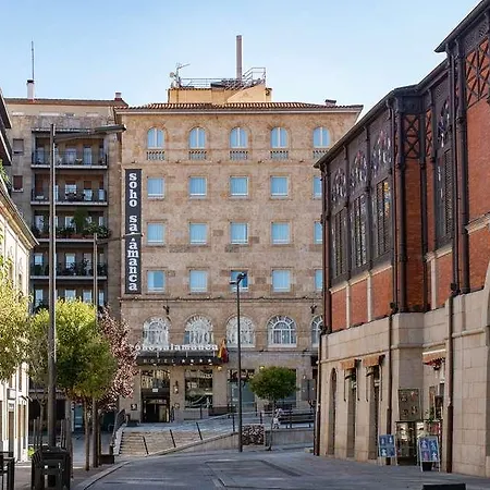 Soho Boutique Ξενοδοχείο Σαλαμάνκα