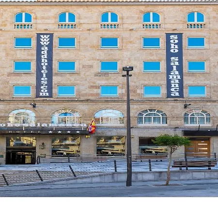 Soho Boutique Саламанка