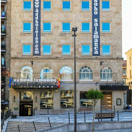 Soho Boutique Готель